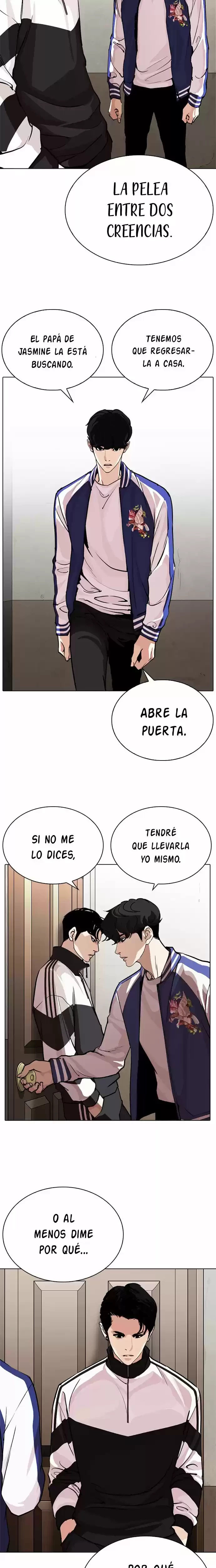 Nueva Cara capítulo 269, página 5