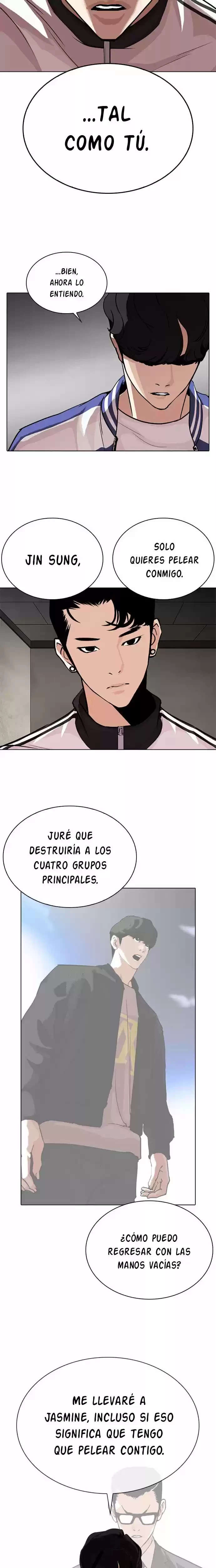 Nueva Cara capítulo 269, página 11