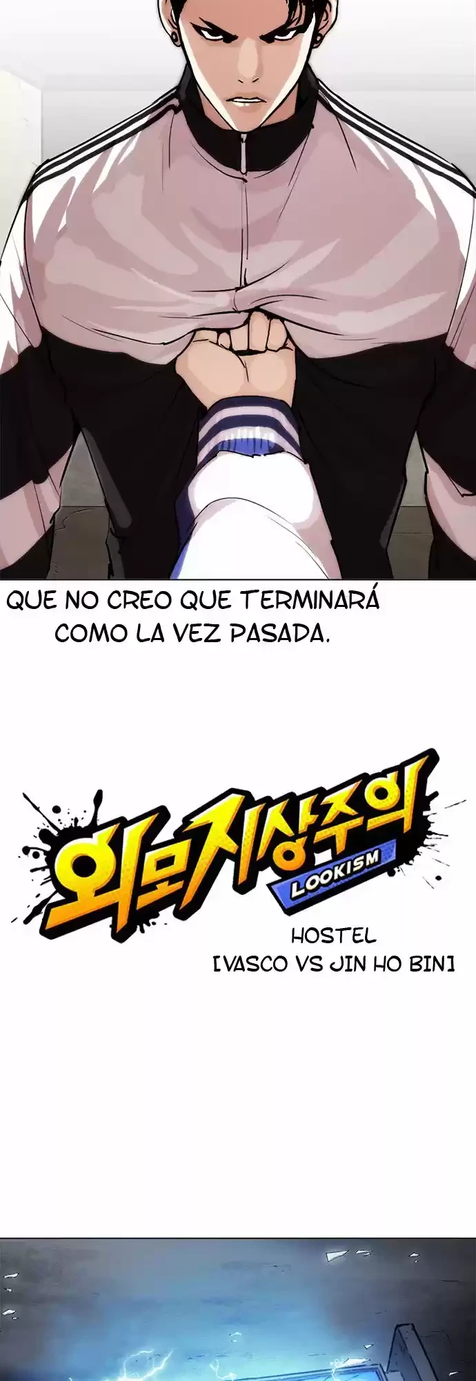 Nueva Cara capítulo 269, página 14