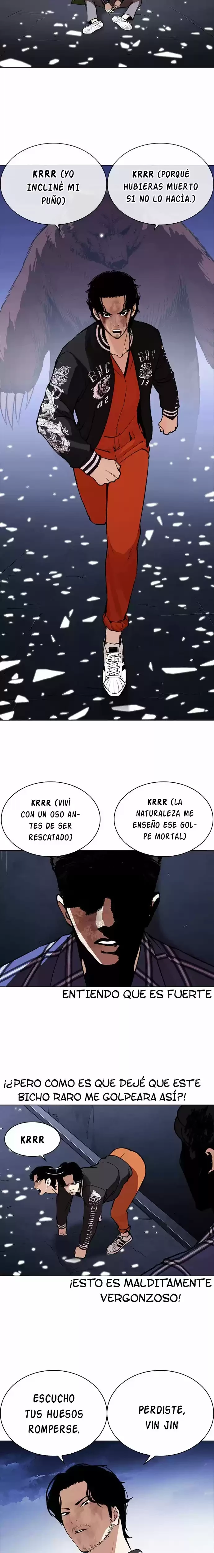 Nueva Cara capítulo 270, página 5