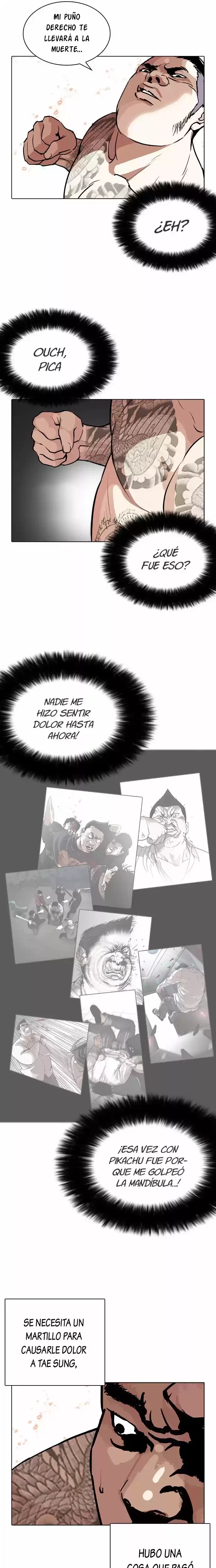 Nueva Cara capítulo 270, página 21