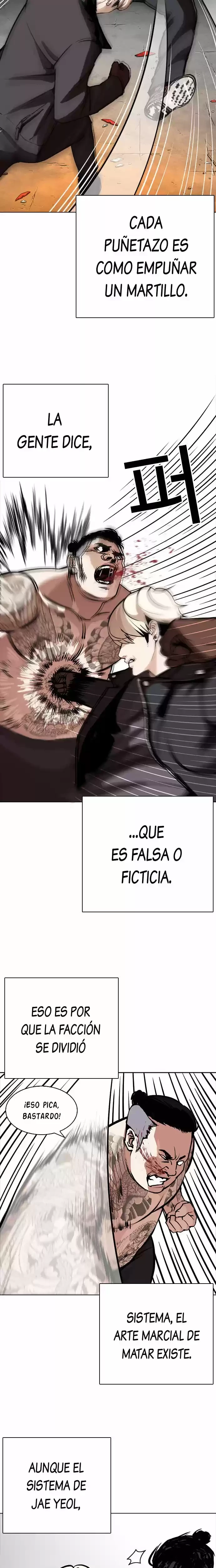 Nueva Cara capítulo 270, página 23