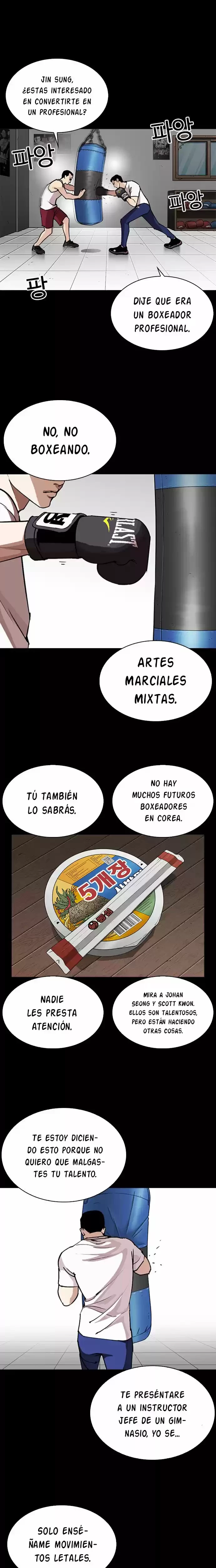 Nueva Cara capítulo 272, página 7