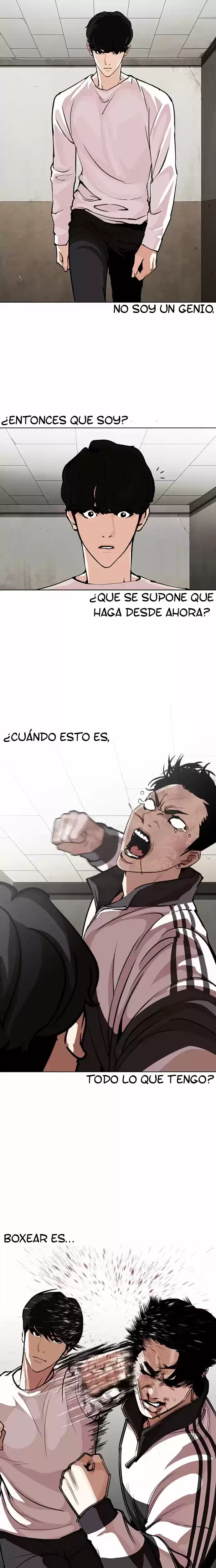Nueva Cara capítulo 272, página 17