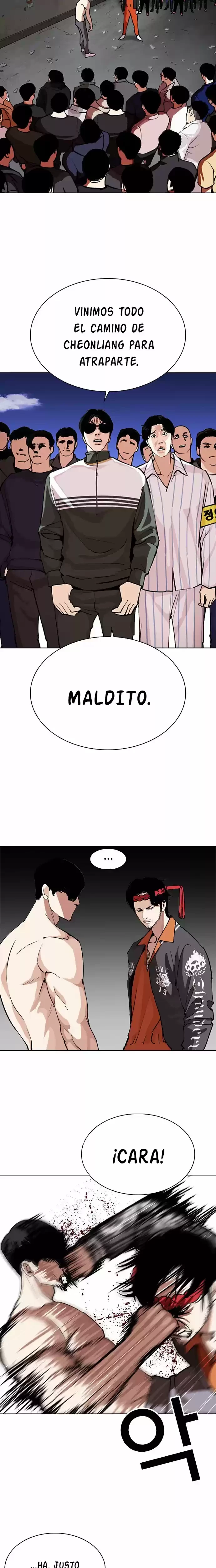 Nueva Cara capítulo 273, página 11