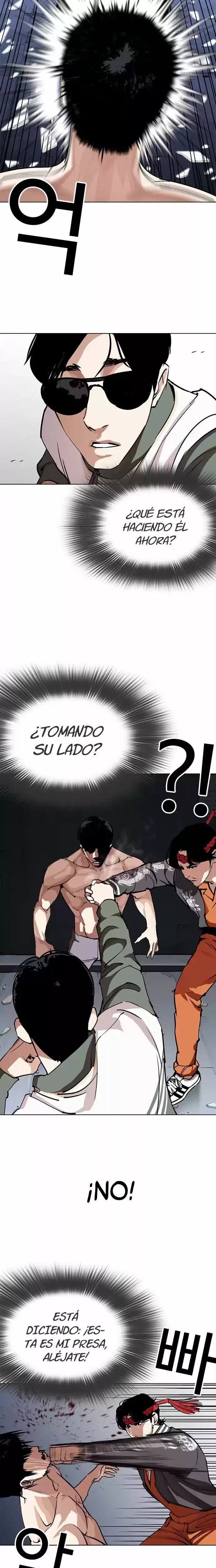 Nueva Cara capítulo 273, página 13