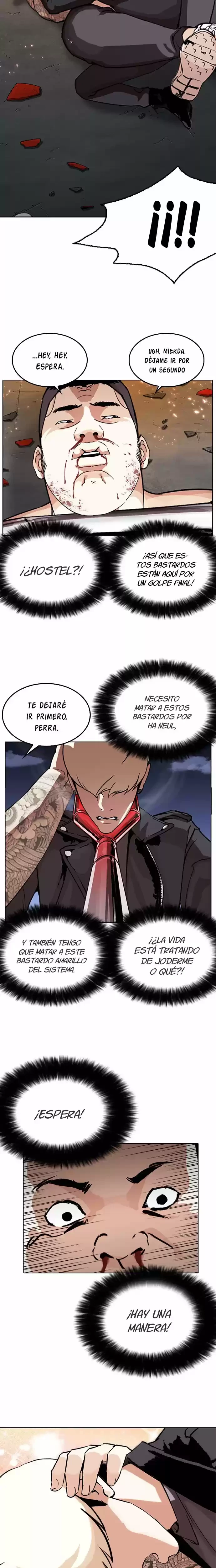 Nueva Cara capítulo 273, página 17