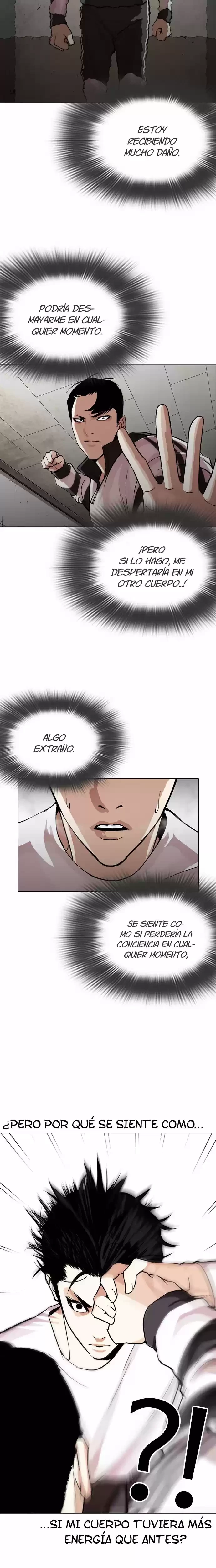 Nueva Cara capítulo 273, página 23