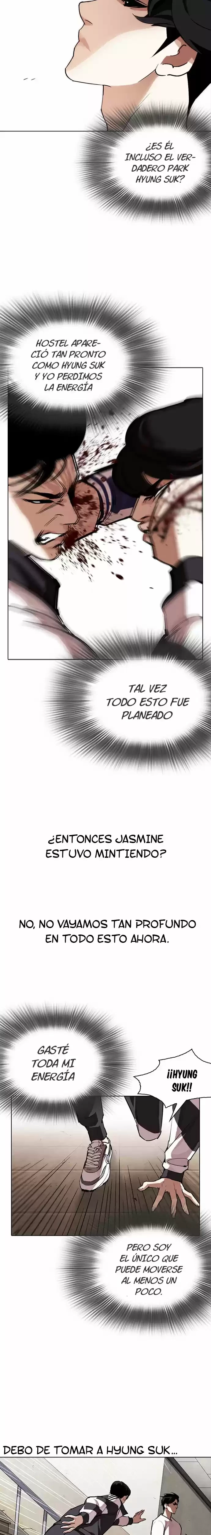 Nueva Cara capítulo 274, página 3