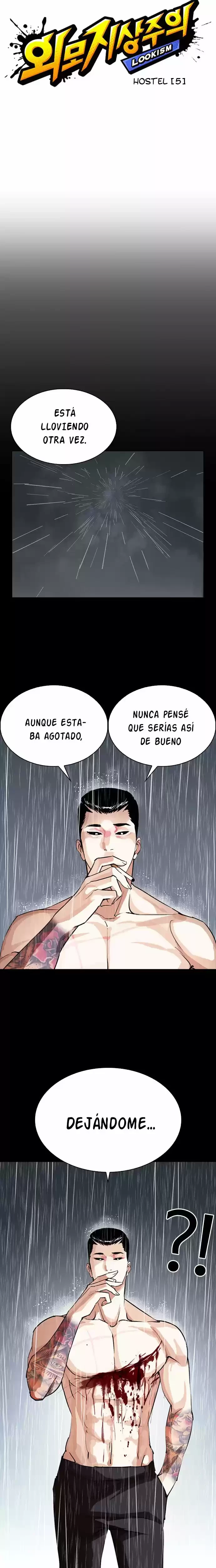 Nueva Cara capítulo 274, página 7