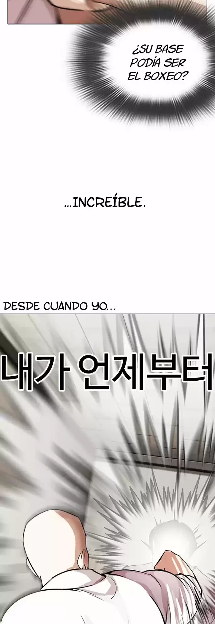 Nueva Cara capítulo 274, página 14
