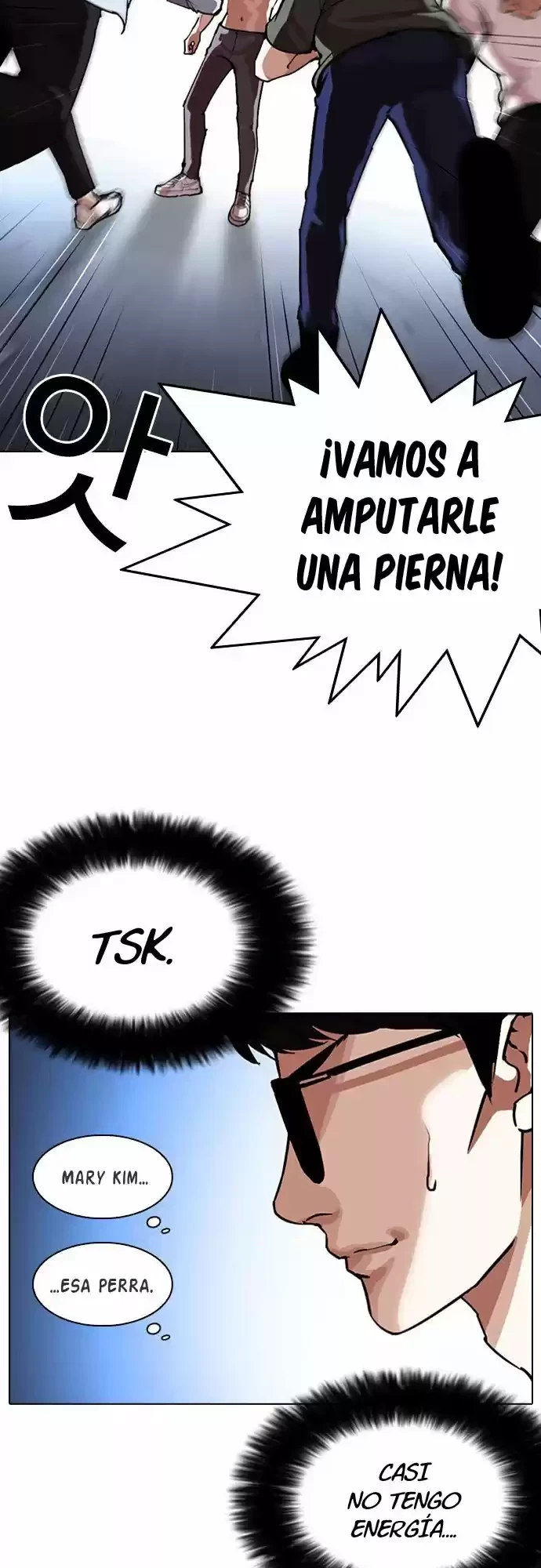 Nueva Cara capítulo 275, página 16