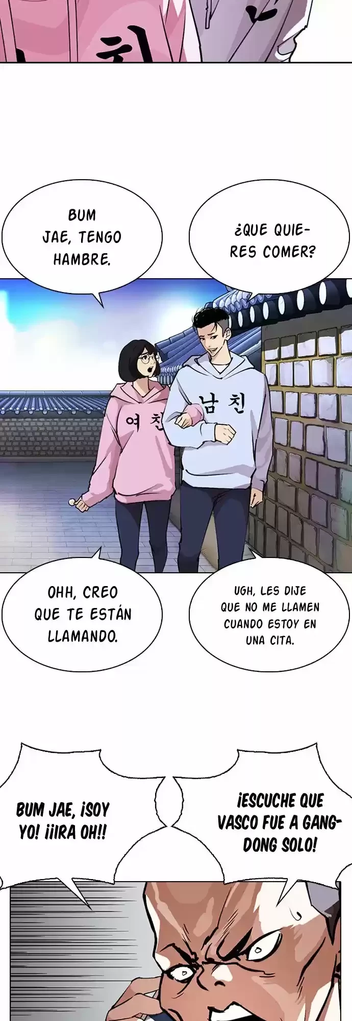 Nueva Cara capítulo 275, página 26