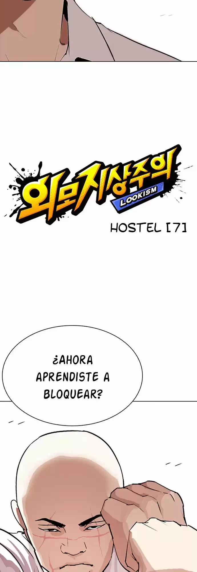 Nueva Cara capítulo 276, página 12