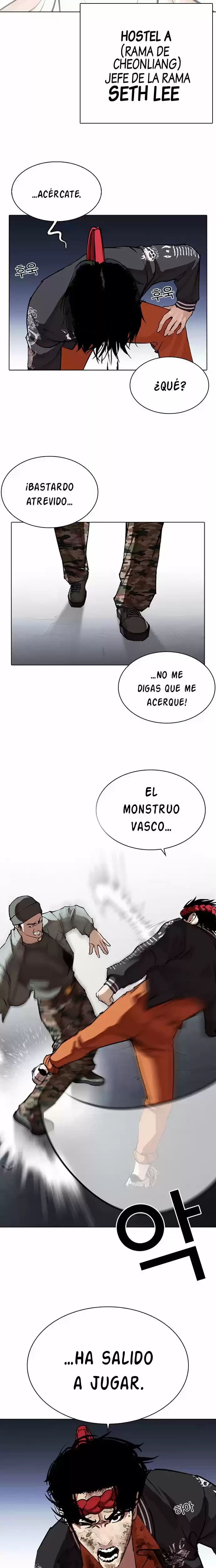 Nueva Cara capítulo 276, página 23