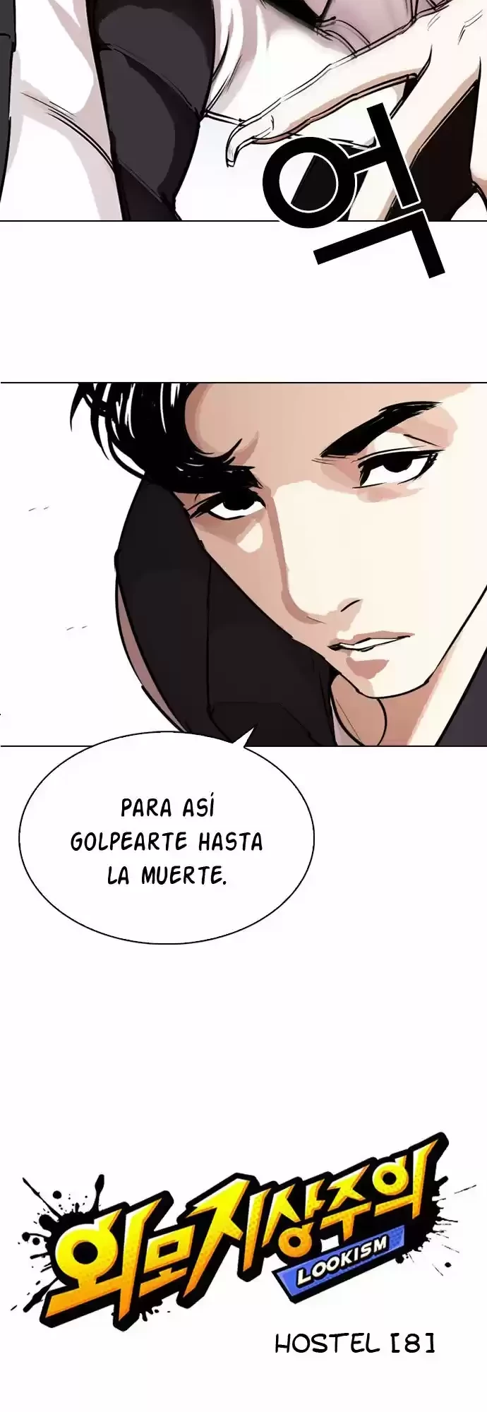 Nueva Cara capítulo 277, página 10