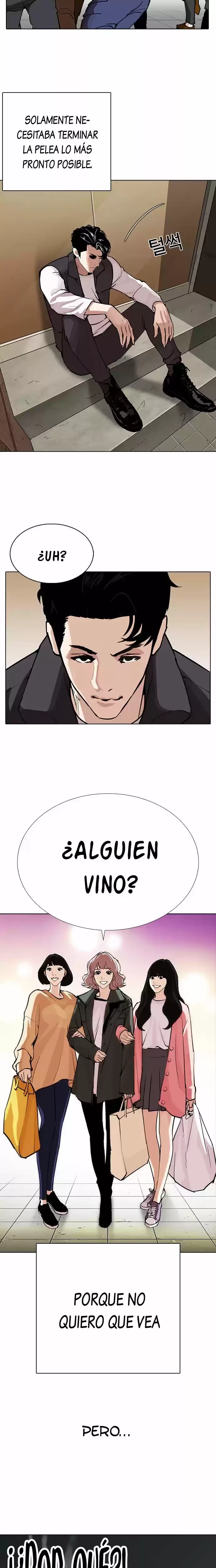 Nueva Cara capítulo 277, página 17