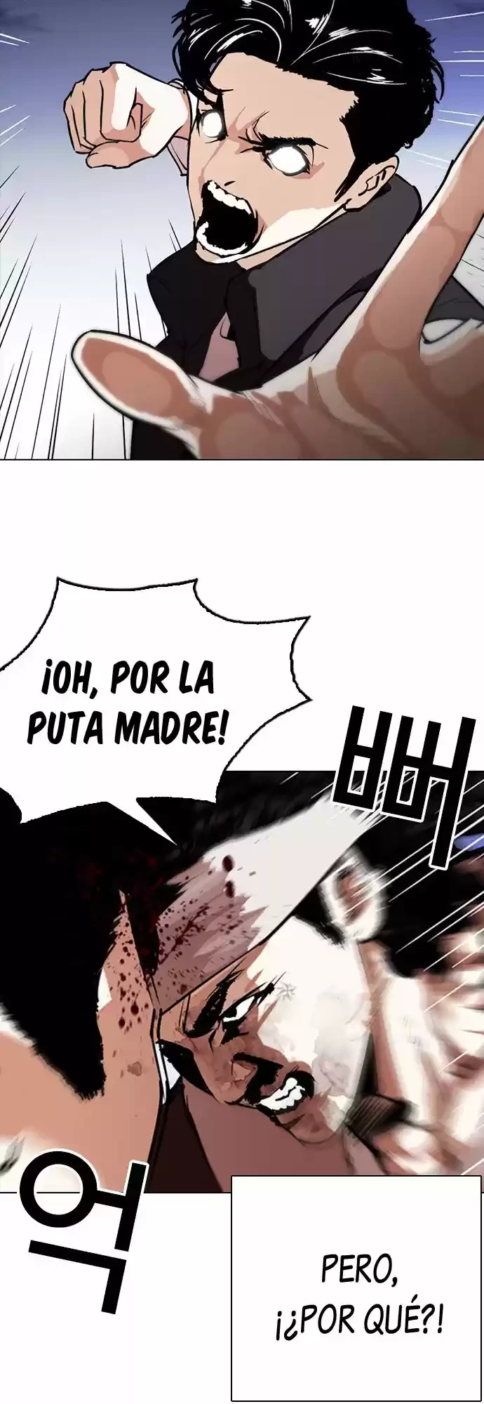 Nueva Cara capítulo 278, página 4
