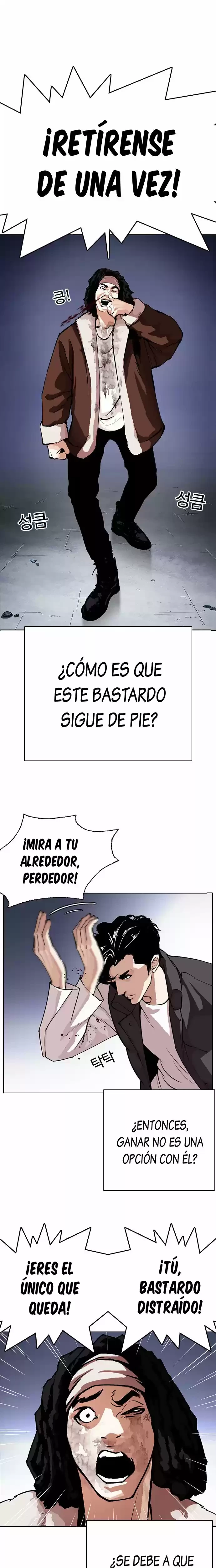 Nueva Cara capítulo 278, página 5