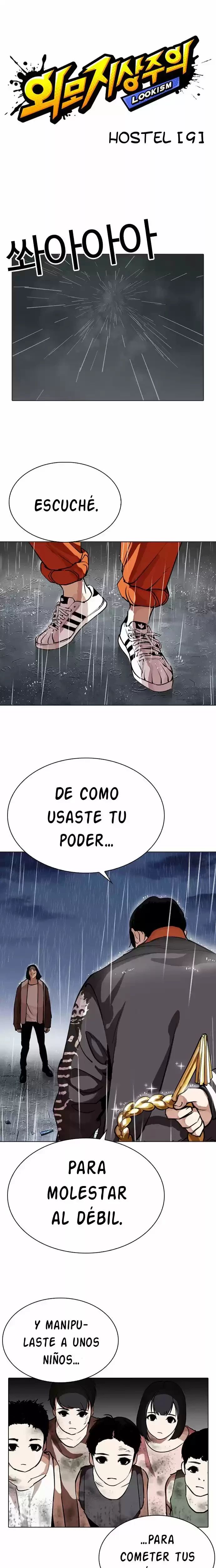 Nueva Cara capítulo 278, página 7