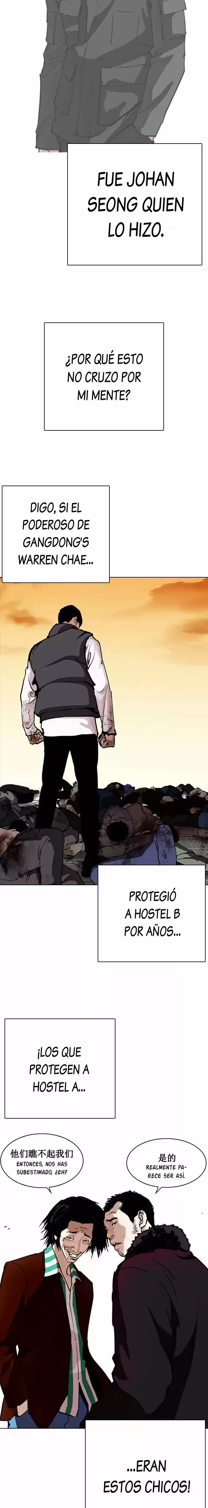Nueva Cara capítulo 278, página 19