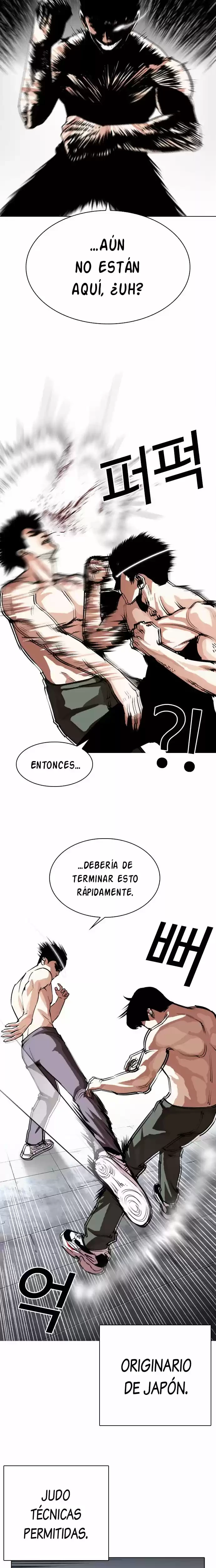Nueva Cara capítulo 279, página 7