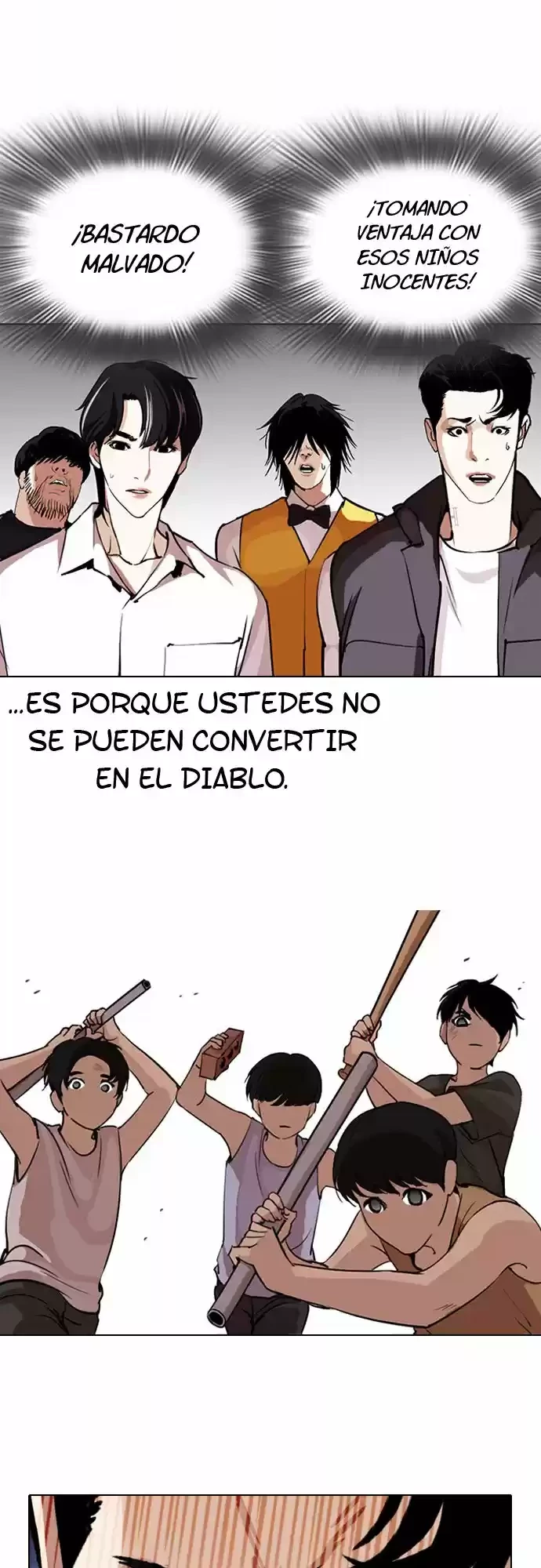 Nueva Cara capítulo 279, página 14