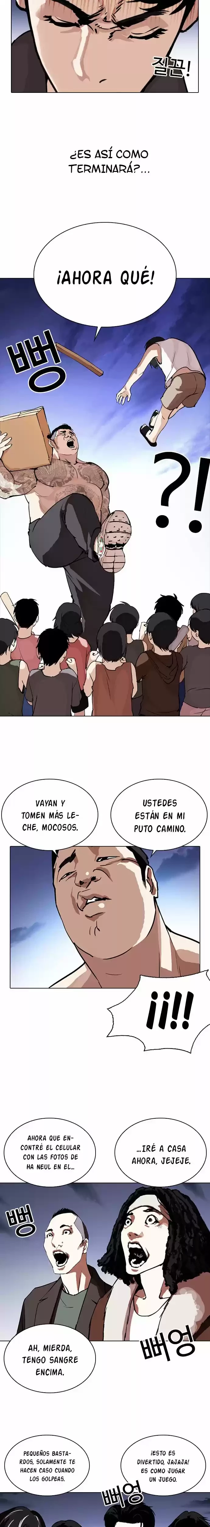 Nueva Cara capítulo 279, página 15