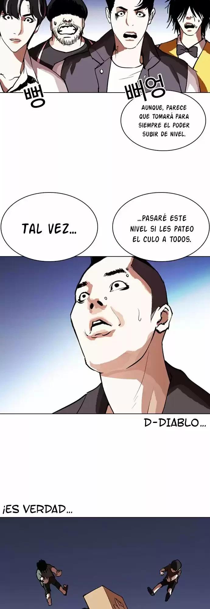 Nueva Cara capítulo 279, página 16