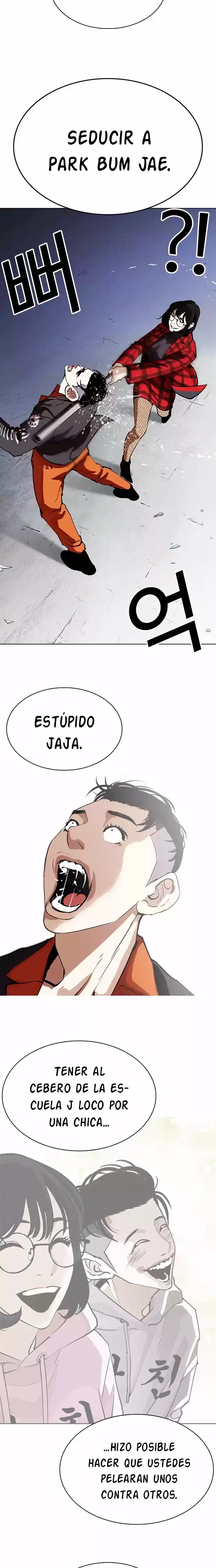 Nueva Cara capítulo 280, página 16