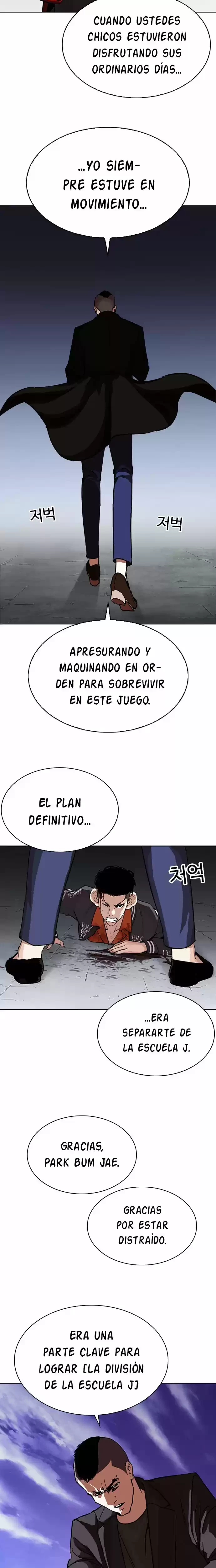 Nueva Cara capítulo 280, página 26
