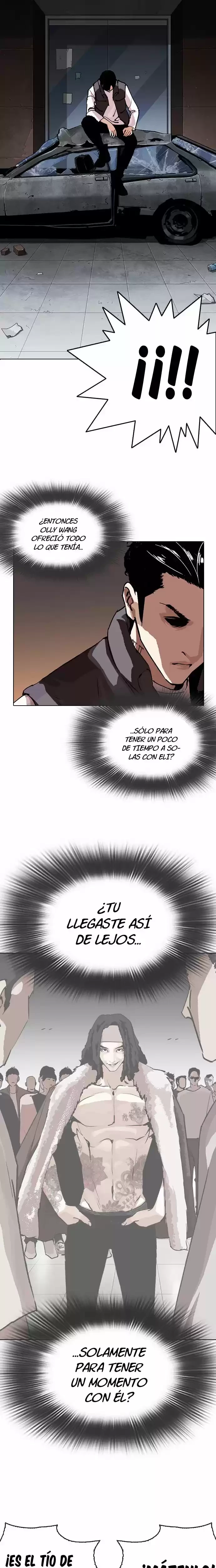 Nueva Cara capítulo 281, página 5