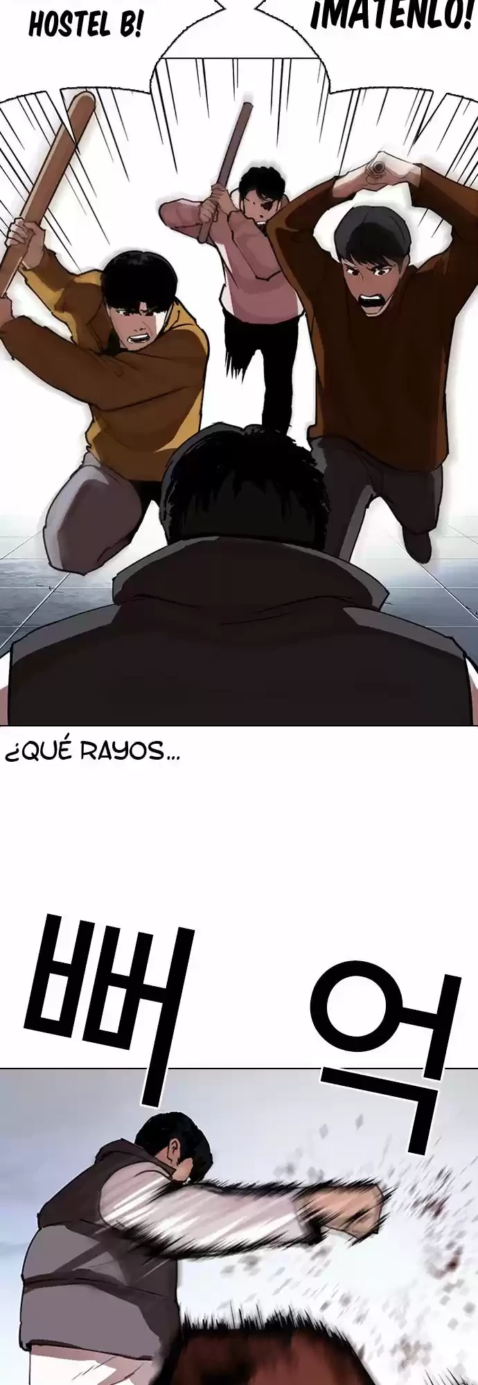Nueva Cara capítulo 281, página 6