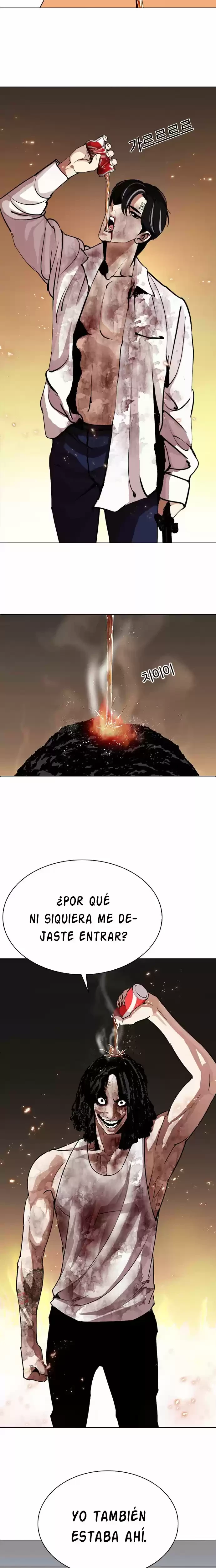 Nueva Cara capítulo 281, página 21