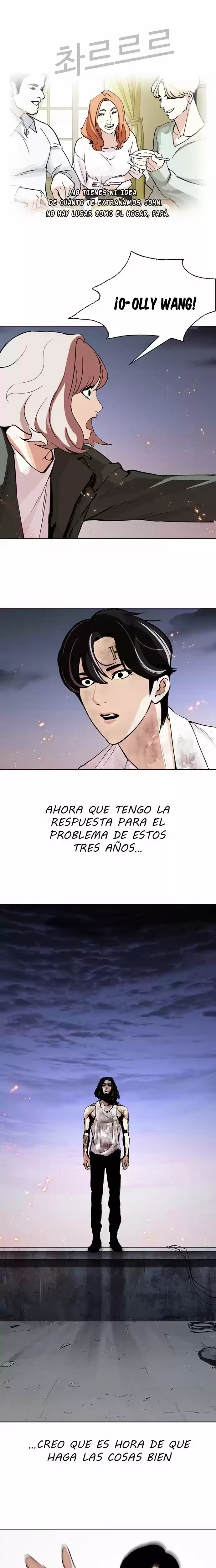 Nueva Cara capítulo 282, página 51