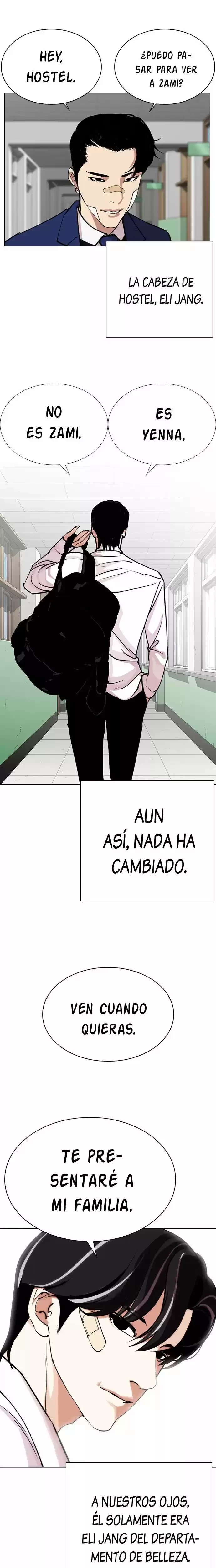 Nueva Cara capítulo 284, página 15