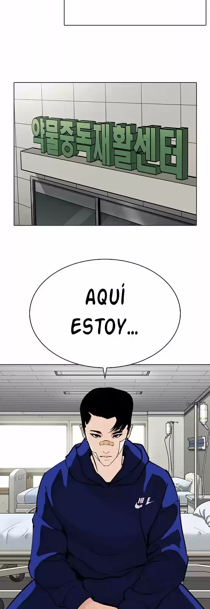 Nueva Cara capítulo 284, página 16