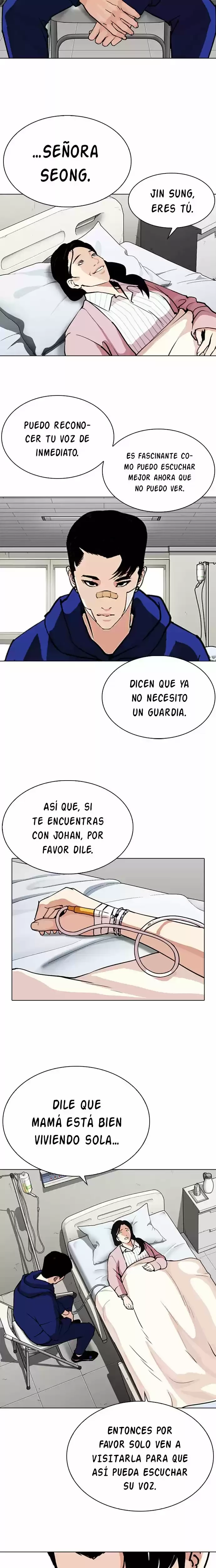 Nueva Cara capítulo 284, página 17