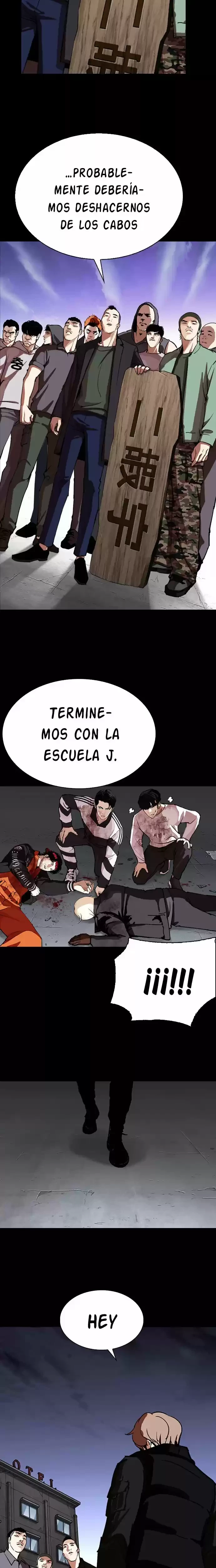 Nueva Cara capítulo 284, página 19