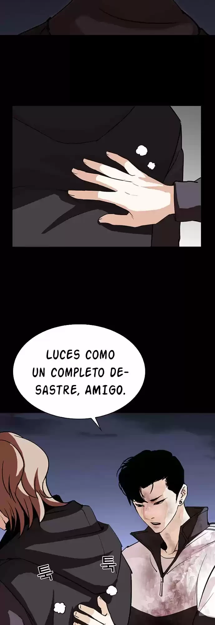 Nueva Cara capítulo 284, página 22