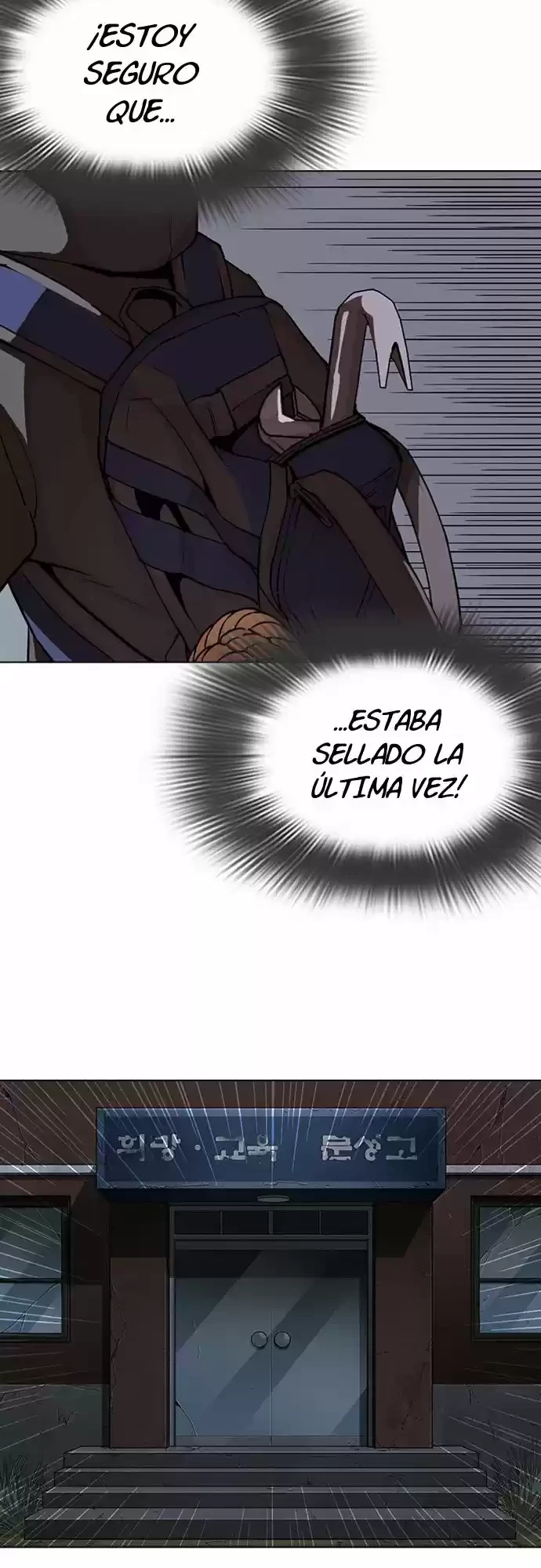Nueva Cara capítulo 284, página 42