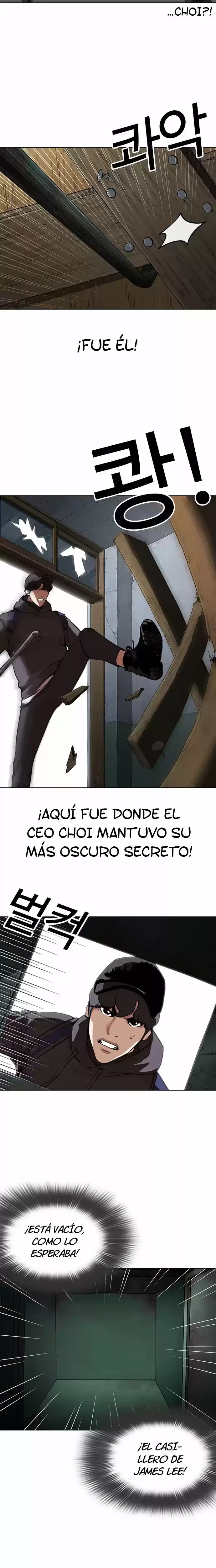 Nueva Cara capítulo 284, página 47