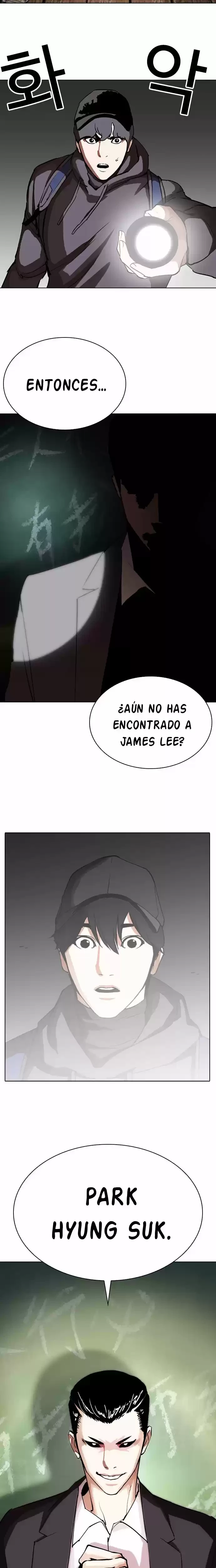 Nueva Cara capítulo 284, página 53