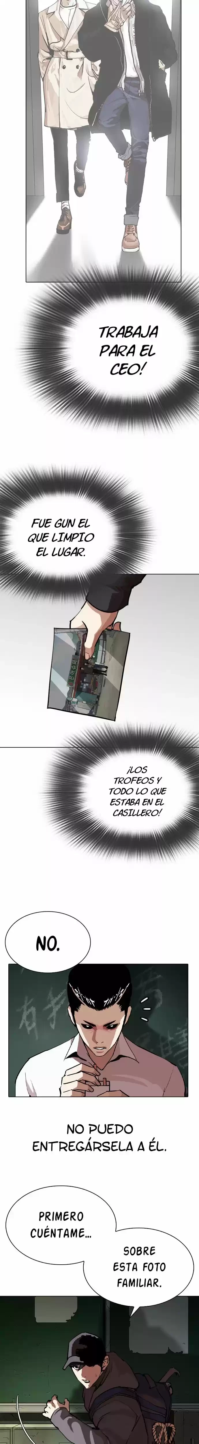 Nueva Cara capítulo 285, página 5