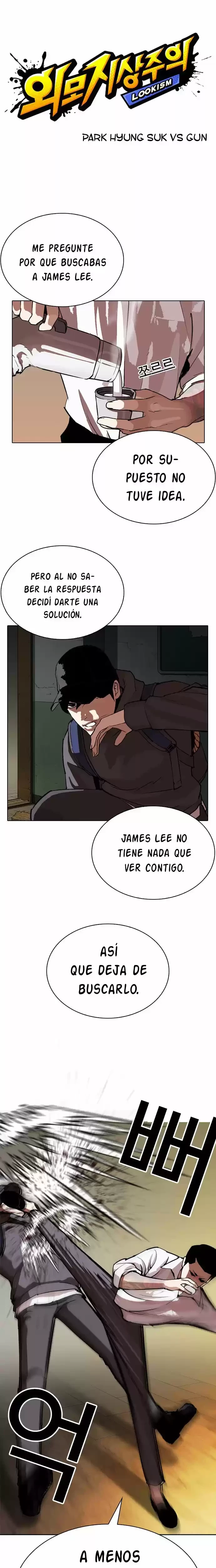 Nueva Cara capítulo 285, página 9