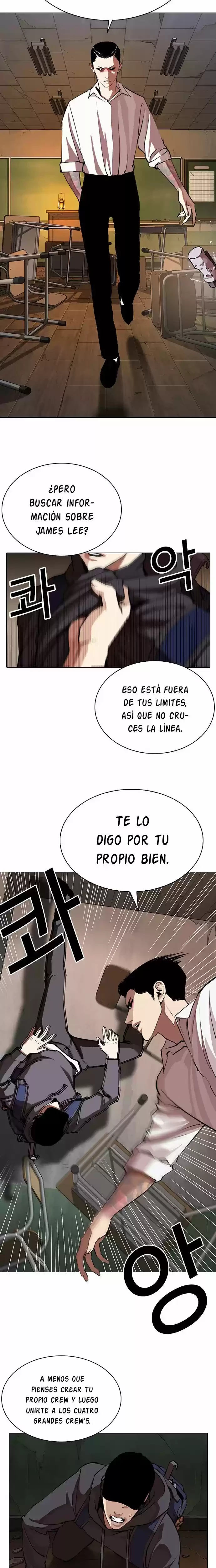 Nueva Cara capítulo 285, página 11