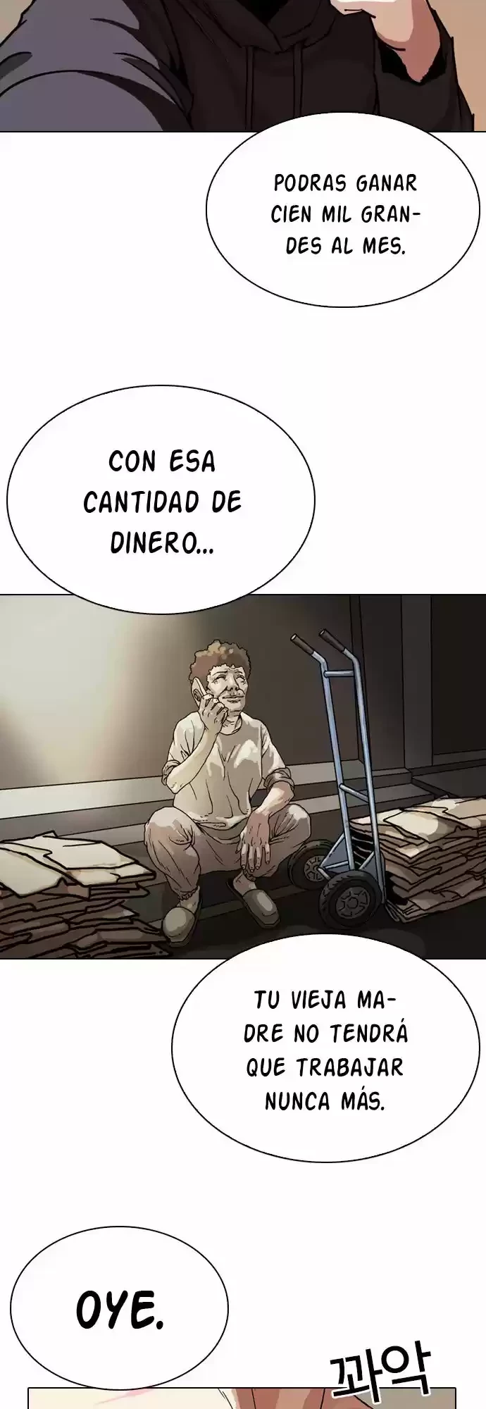 Nueva Cara capítulo 285, página 26