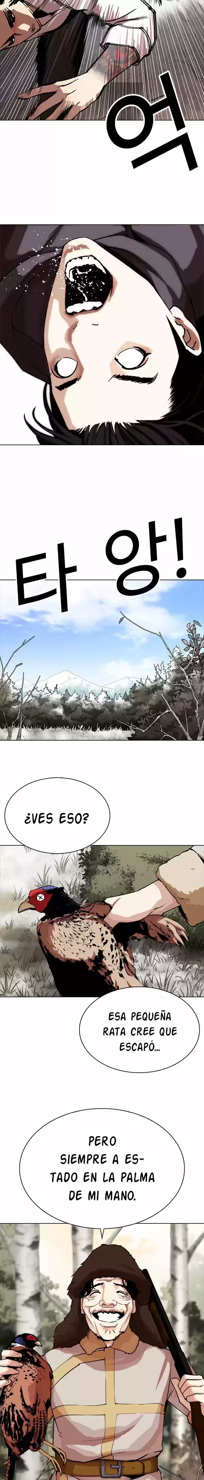Nueva Cara capítulo 285, página 29