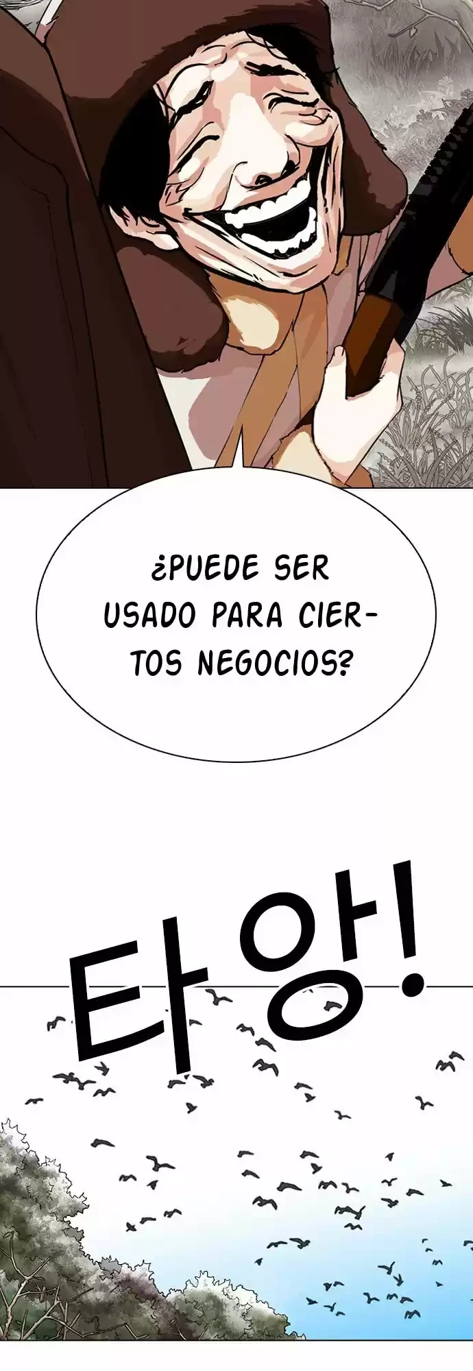 Nueva Cara capítulo 285, página 34