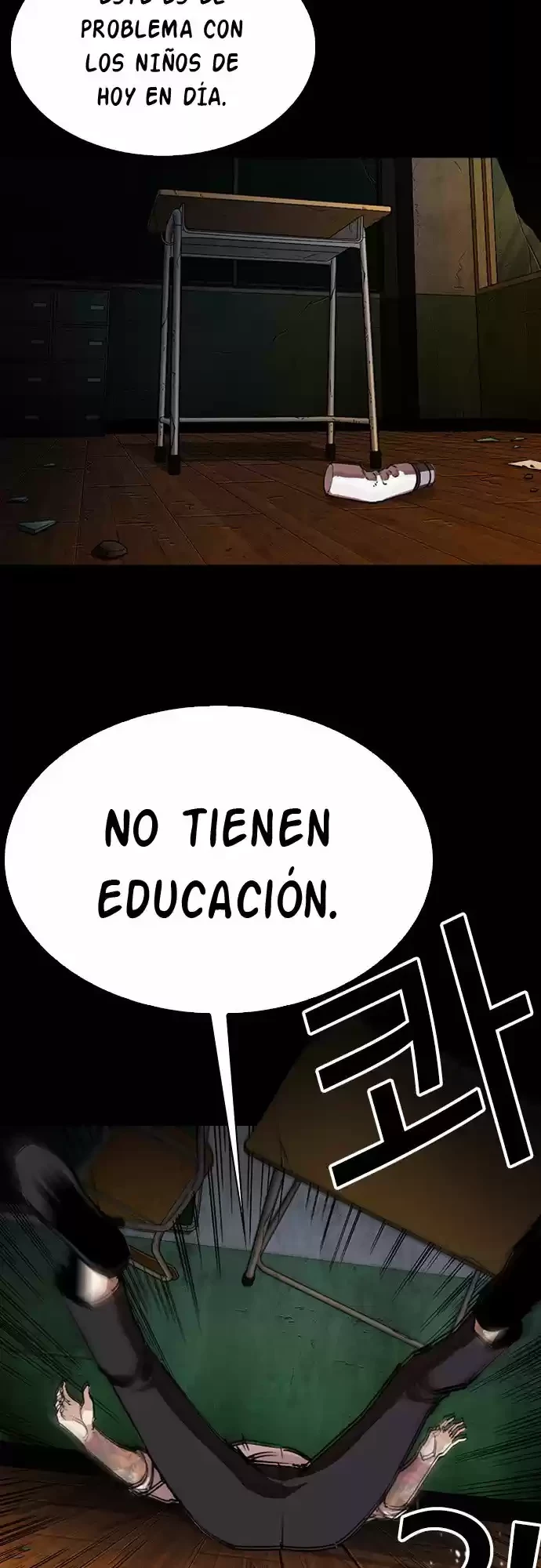 Nueva Cara capítulo 286, página 4